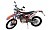 Мотоцикл MM X-MOTOS CROSS PR250 с ПТС