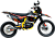Мотоцикл BSE Z3V Yellow Twist 19/16