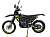 Мотоцикл REGULMOTO Legend 300 c ПТС НДС Мотоцикл REGULMOTO Legend 300 c ПТС НДС
