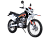 Мотоцикл KAYO T1-L 250 Enduro (CB250G) 21/18 ПТС НДС