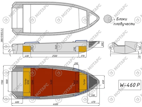 Лодка алюминиевая WYATBOAT-460 P