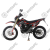Мотоцикл ROLIZ SPORT- 003 RRC 21/18 300 cc