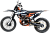 Мотоцикл BSE T5 Factory Grey