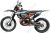 Мотоцикл BSE T5 Factory Grey