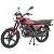 Мотоцикл REGULMOTO SK200 с ПТС