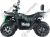 Квадроцикл MOTAX Grizlik U200 Lux
