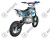 Питбайк KAYO Mini K125EM 14/12