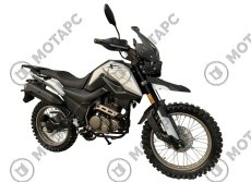 Мотоцикл MM FireGuard 250 Trail с ПТС НДС