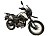 Мотоцикл MM FireGuard 250 Trail с ПТС НДС