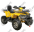 Квадроцикл AVANTIS Hunter 200 Big Premium
