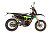 Мотоцикл AVANTIS A7 NEW Lite Motard (CB250-F/172FMM-3A) KKE ПТС