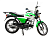 Мопед MOTOLAND Alpha RX 125