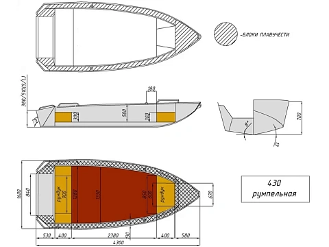 Лодка алюминиевая WYATBOAT-430 М FISH