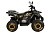 Квадроцикл AVANTIS HS8 Lux 150 Квадроцикл AVANTIS HS8 Lux 150