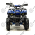 Квадроцикл (игрушка) MOTOLAND E008 800Вт