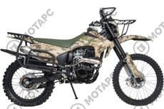 Мотоцикл MOTOLAND Кросс XR300 Military