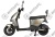 Скутер Yadea DT3