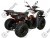 Квадрицикл KAYO AU150 CVT ПТС НДС