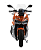 Скутер MOTOLAND T-MAX 150 Скутер MOTOLAND T-MAX 150