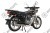 Мотоцикл MM HUNTER 250 НДС