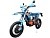 Мотоцикл GR8 F300L (4T NC300S EFI) Motard с ПТС