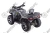 Квадроцикл ATV EXR 300 НДС