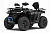 Квадроцикл SEGWAY SGW500F-A6 AT5 LХ