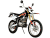 Мотоцикл KAYO T1 300 Enduro (PR300) 21/18 ПТС НДС