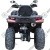 Квадроцикл MOTOLAND Ranger 200