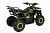 Квадроцикл AVANTIS ATV Classic Mini