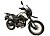 Мотоцикл MM FireGuard 250 Trail с ПТС НДС