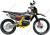 Мотоцикл BSE Z3V Yellow Twist 21/18