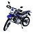 Мотоцикл REGULMOTO SK200GY-5 с ПТС