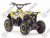 Квадроцикл (игрушка) MOTOLAND SD8 800Вт
