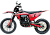 Мотоцикл BSE T4 New Red