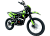 Мотоцикл BSE Z1 Neon Raven