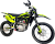 Мотоцикл BSE Z5L Yellow Black