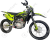 Мотоцикл BSE Z5L Yellow Black