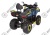 Квадроцикл AVANTIS Ray 200 Lux