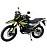 Мотоцикл MOTOLAND Enduro ST 250
