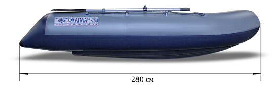 Лодка ПВХ ФЛАГМАН 280