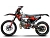 Мотоцикл K2R 250 ETC