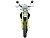 Мотоцикл GR7 F300L (4T NB300) Motard с ПТС