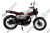Мотоцикл ROLIZ BANDITOS 18/18 200 cc