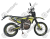 Мотоцикл REGULMOTO ZR PR 300 4 valves 5 gear