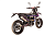Мотоцикл AVANTIS A7 NEW Motard NB300 (ZS177MM) KKE ПТС