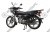 Мотоцикл MM HUNTER 250 НДС
