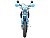 Мотоцикл GR8 F300A (4T CB300RL) Motard с ПТС