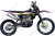 Мотоцикл BSE T8 Neon Storm Sport