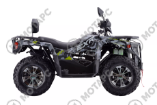 Квадроцикл ATV EXR 300 НДС